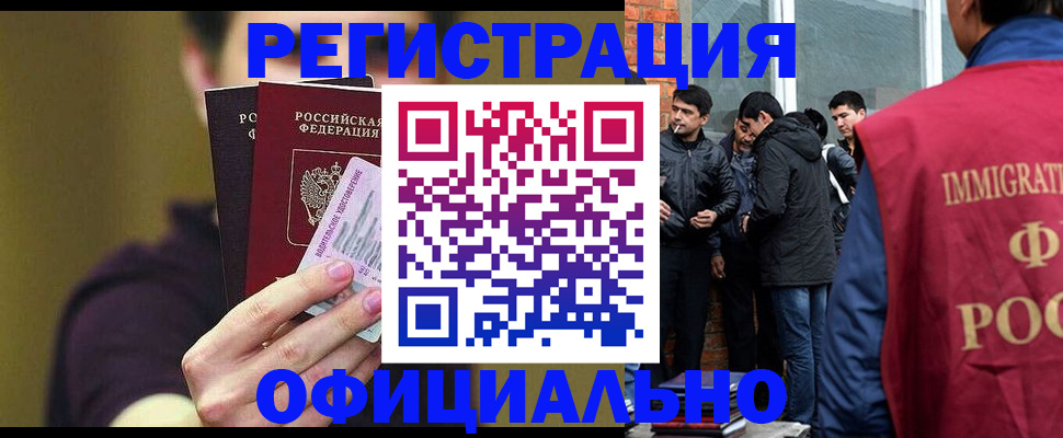 найти адрес прописки в Калуге